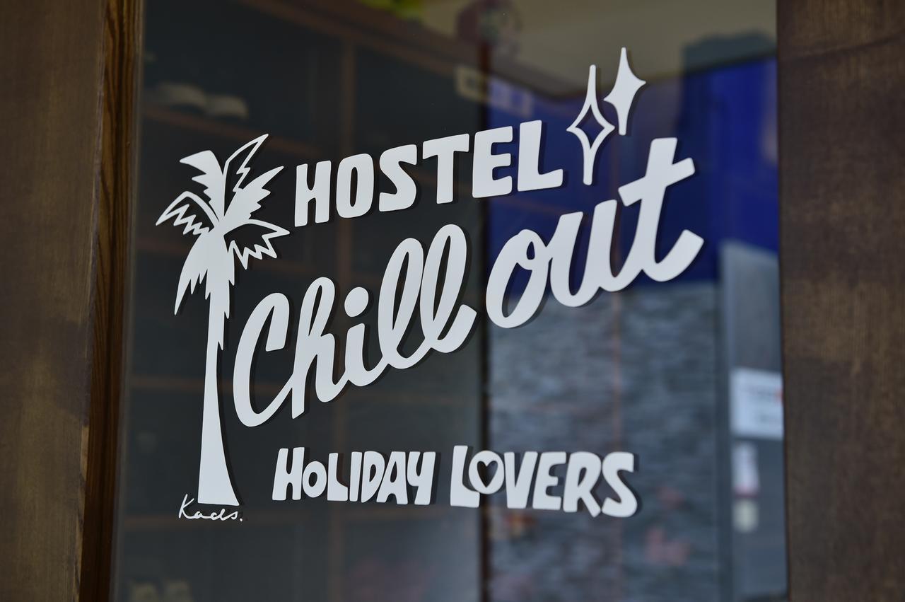 Hostel Chill Out Osaka Exterior foto