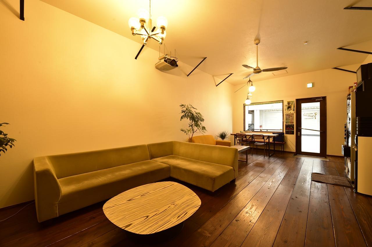 Hostel Chill Out Osaka Exterior foto